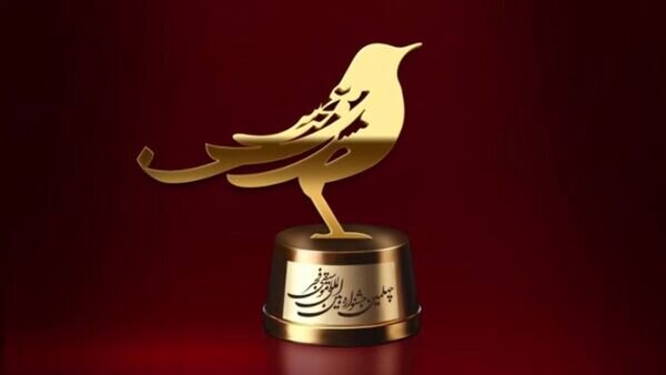 تندیسی بین‌المللی با رنگ‌وبوی ایرانی