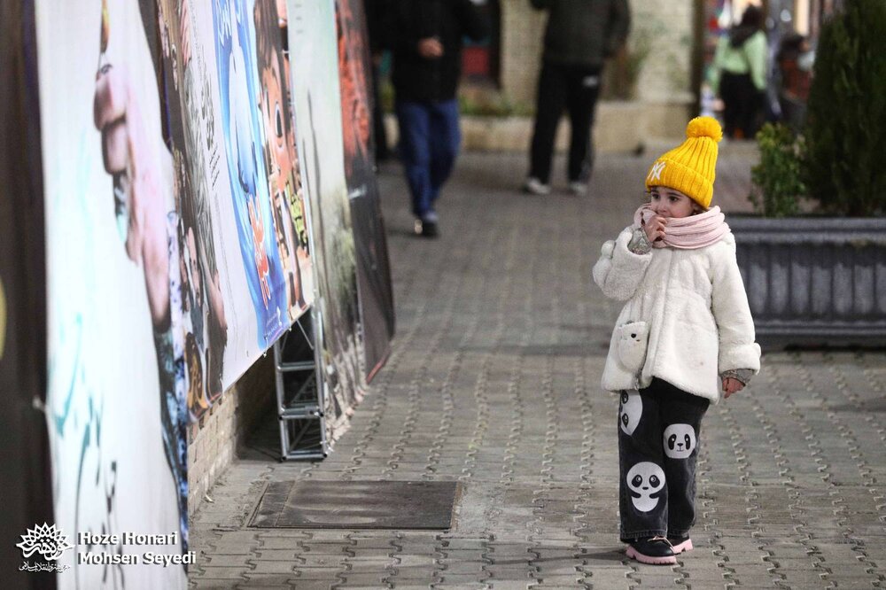 یازده شب نفسگیر سینمایی در حوزه هنری