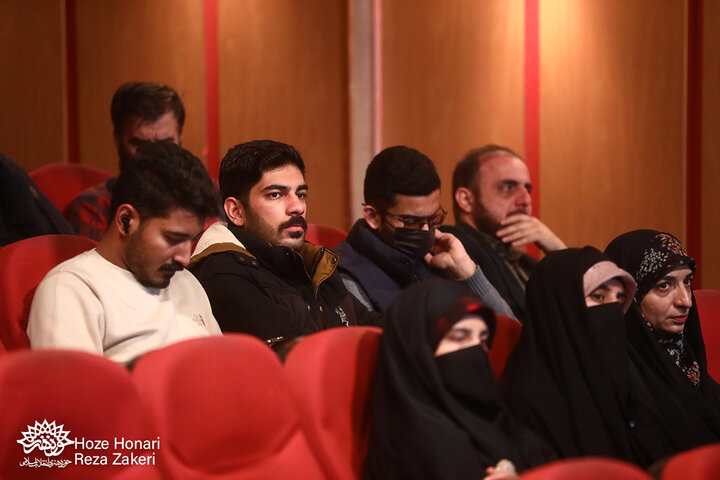 رونمایی کتاب