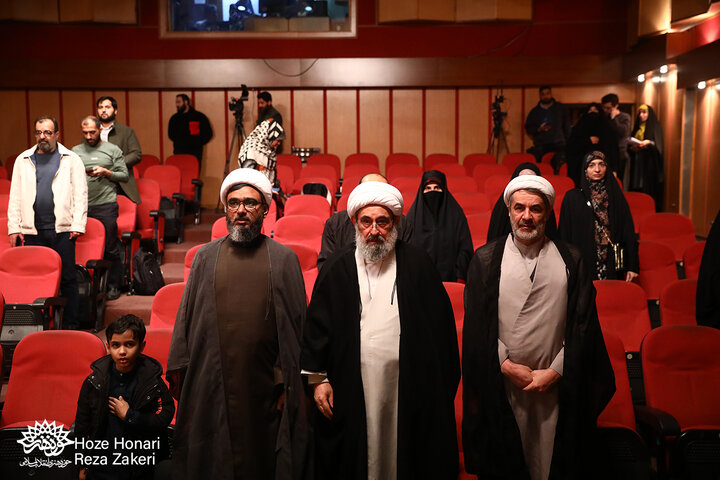 رونمایی کتاب