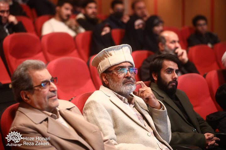 رونمایی کتاب