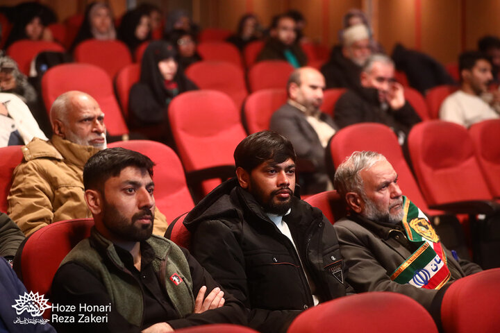 رونمایی کتاب