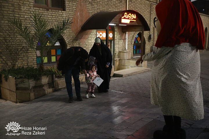 در حلقه رندان