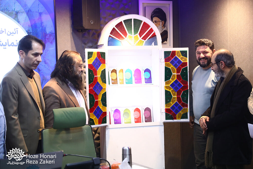 «گلدستهها»؛ با بیشترین گستره جغرافیایی در کشور