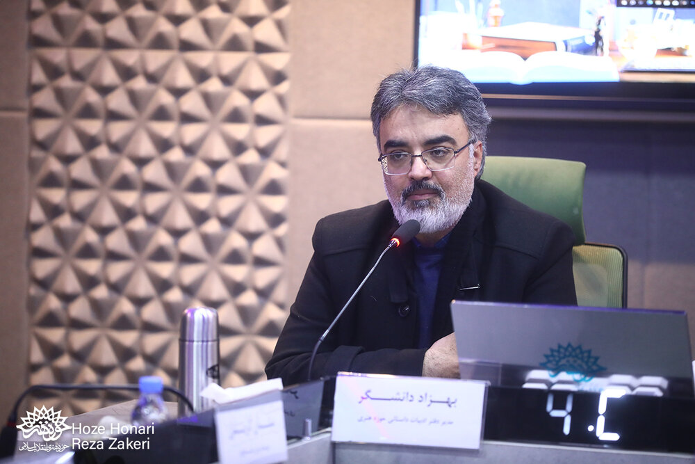 پویانمایی «معرفی کتاب»، تلاش برای حمایت نویسنده و ترویج کتابخوانی است