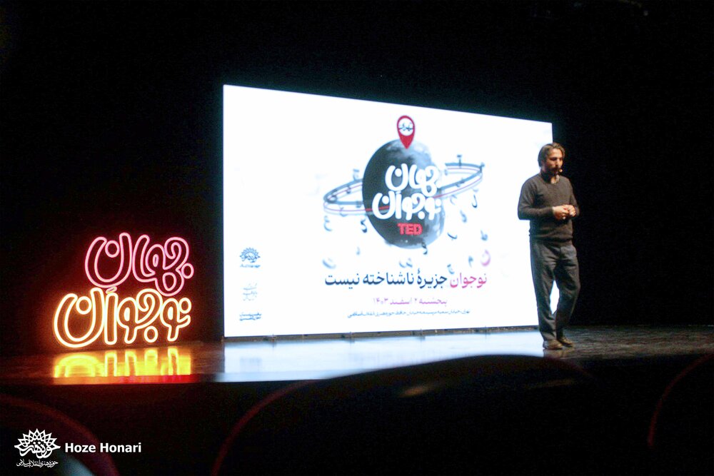 چگونه به زبان مشترک با نوجوانان برسیم؟