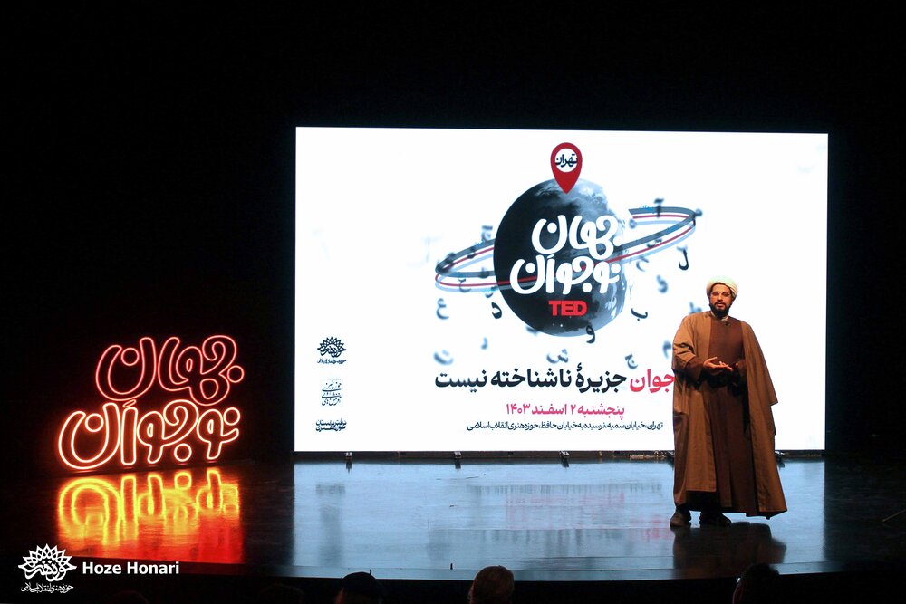 چگونه به زبان مشترک با نوجوانان برسیم؟