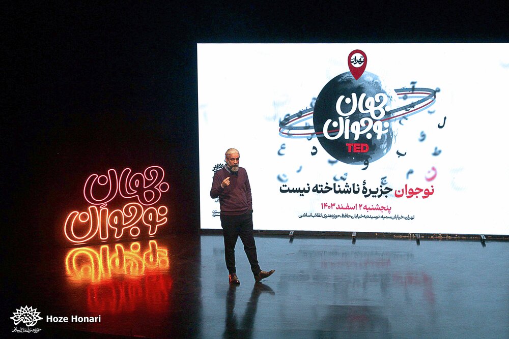 چگونه به زبان مشترک با نوجوانان برسیم؟