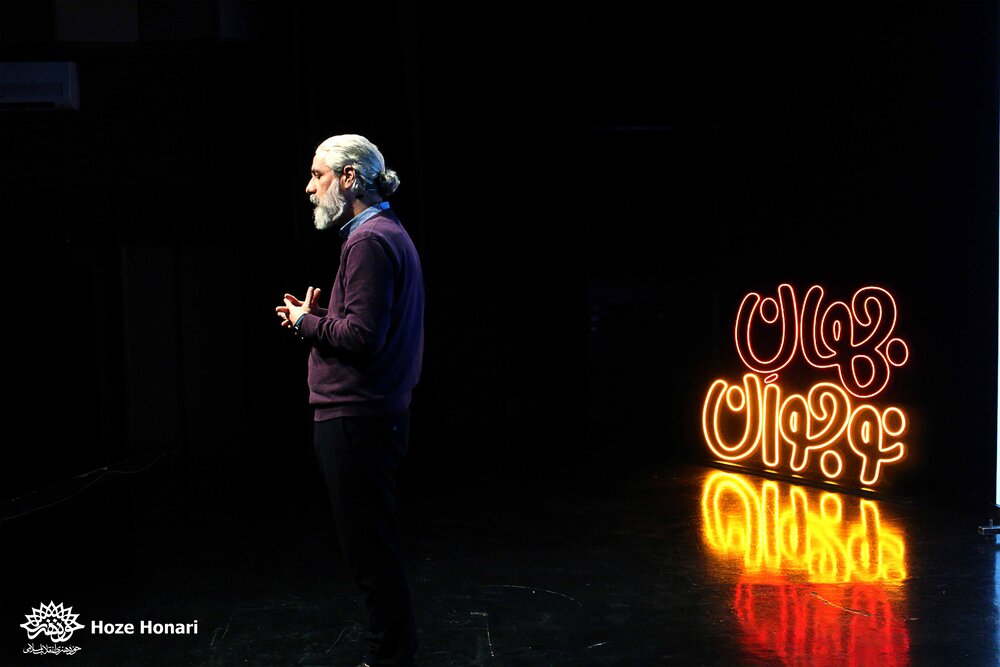 «جهان نوجوان»؛ گفتوگوی زنده میان ادبیات و نسل فردا