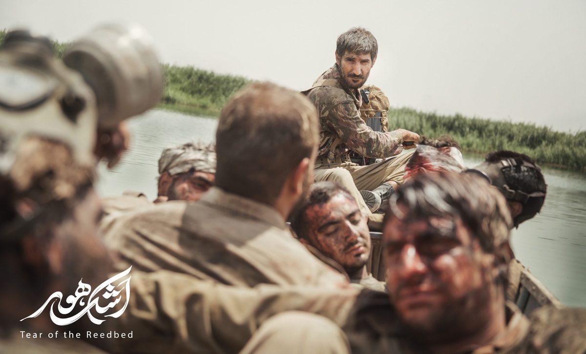 از هور، تا آسمان...