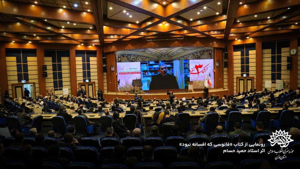 روایت خاطرات شهیدی که فرمانده بحرانها بود