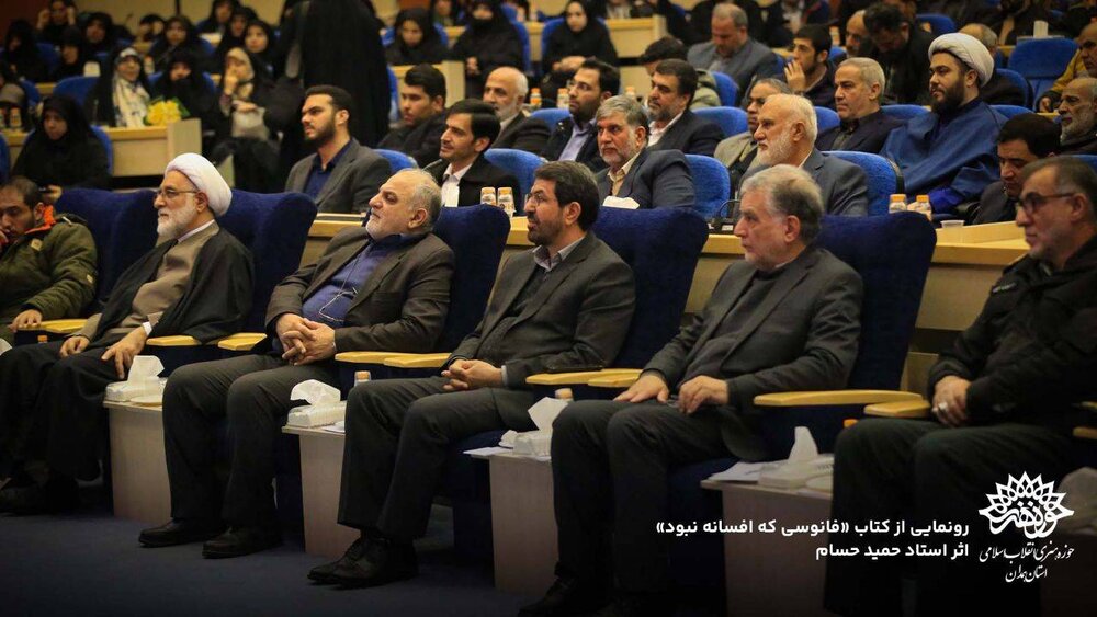 روایت خاطرات شهیدی که فرمانده بحرانها بود