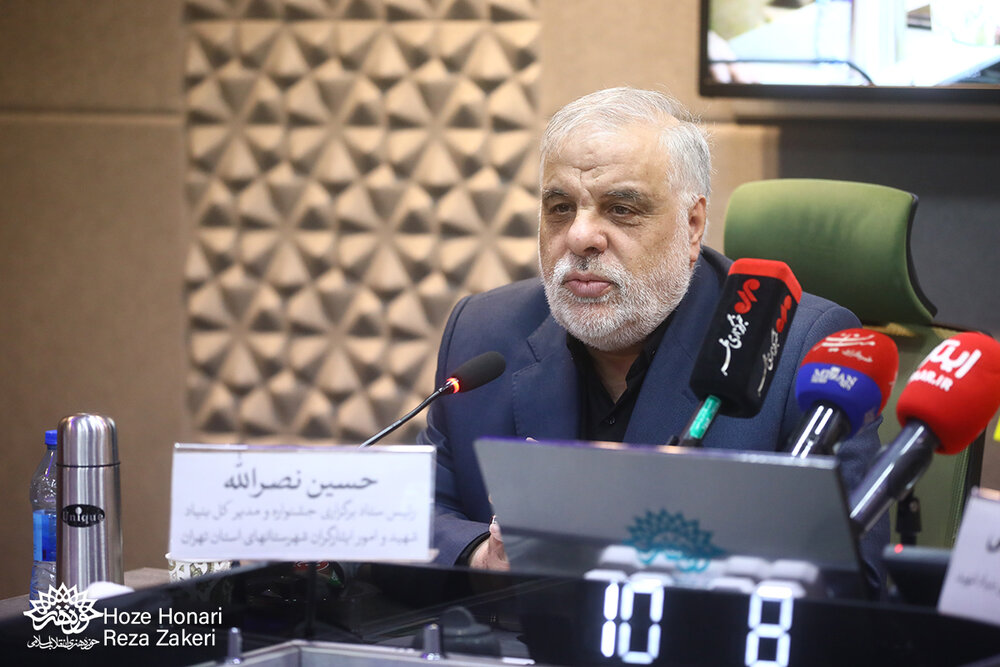 جزئیات جشنواره تئاتر ایثار تشریح شد