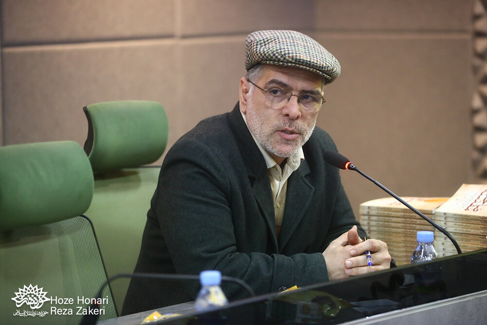 که نصرالله میدیدم، که نصرالله میبینم