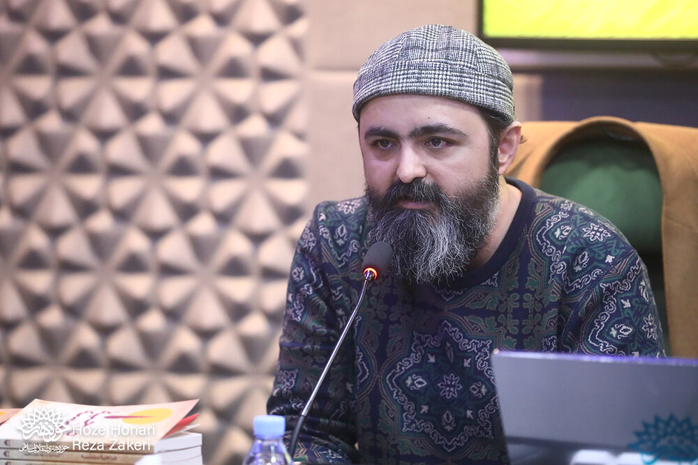 که نصرالله میدیدم، که نصرالله میبینم