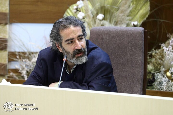 بیهقی خوانی