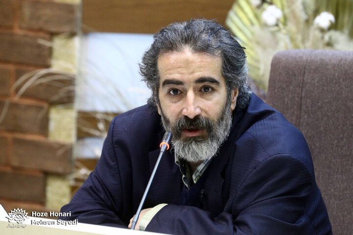 بیهقی خوانی