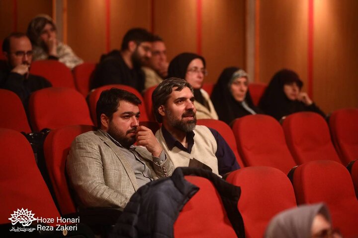 نشست فردایی دیگر