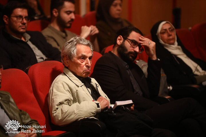 نشست فردایی دیگر