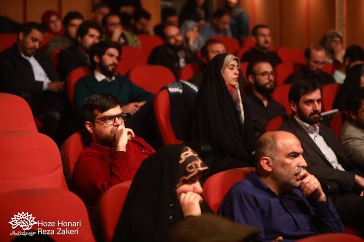 نشست فردایی دیگر