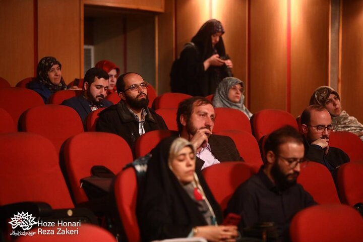 نشست فردایی دیگر