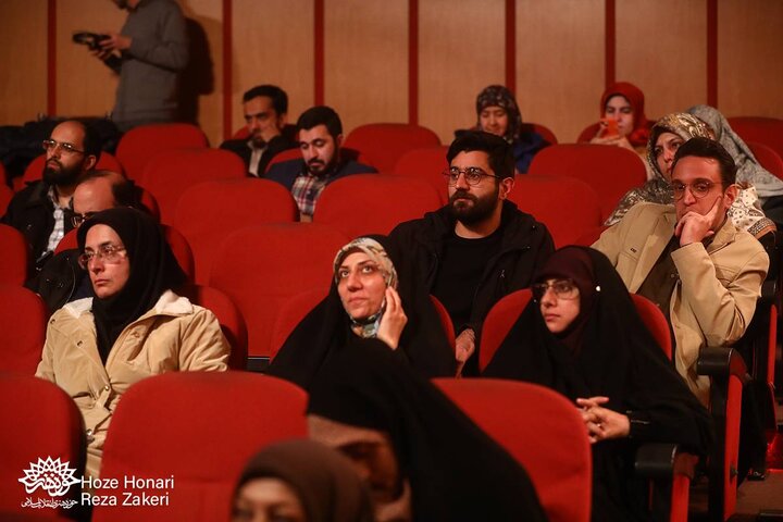 نشست فردایی دیگر