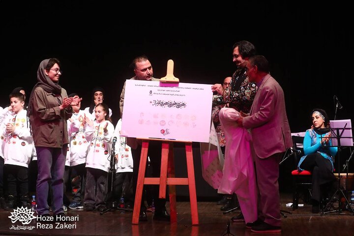 کنسرت نمایش هیچانه خوانی