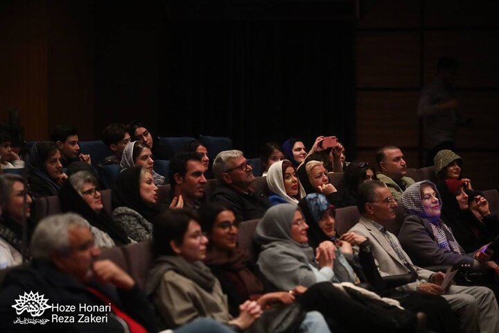 کنسرت نمایش هیچانه خوانی