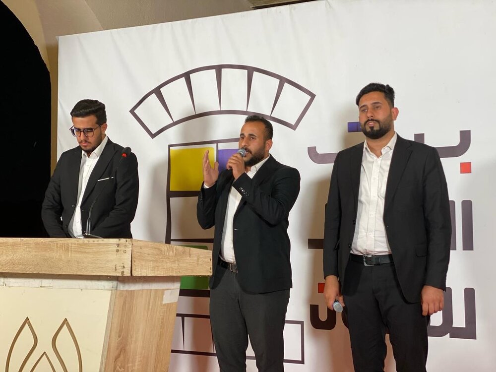 همایش بوصلة الشرفاء برگزار شد