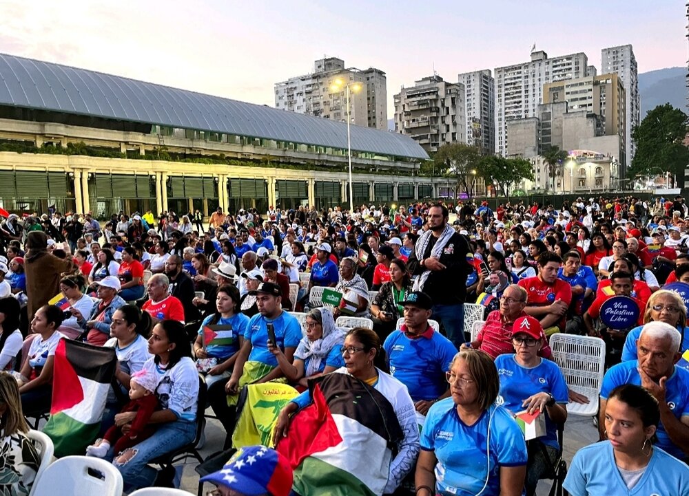 اکران مقاومت در کاراکاس