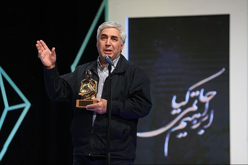 یازدهمین چهره سال هنر انقلاب اسلامی کیست؟