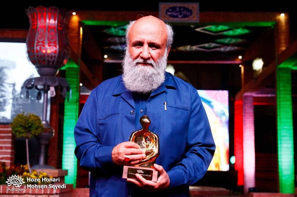 یازدهمین چهره سال هنر انقلاب اسلامی کیست؟