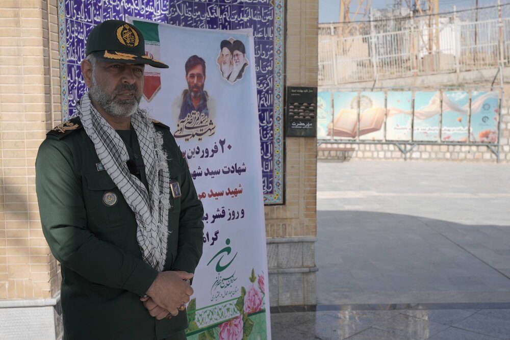 تجدید میثاق هنرمندان چهارمحال وبختیاری با شهدا