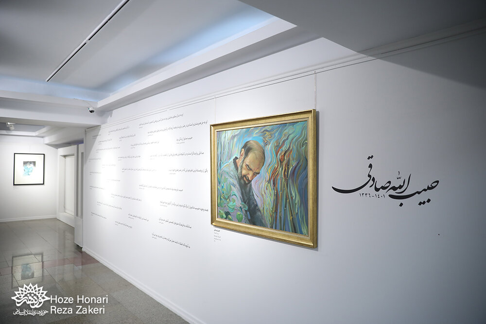 کسی که هیچ وقت در یک سبک متوقف نمیشد