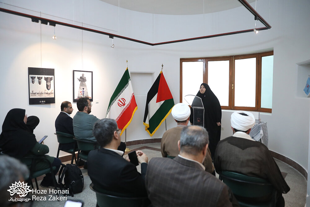 نمایشگاه بینالمللی «سال صفر» افتتاح شد