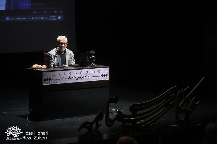 سومین عکاسنامه