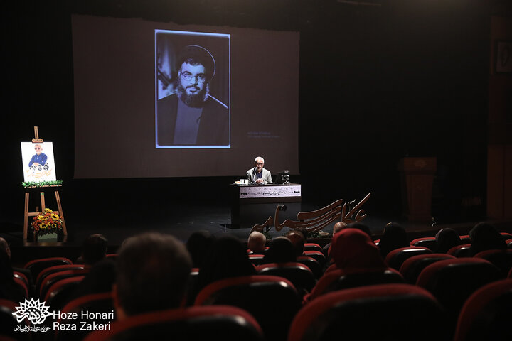 سومین عکاسنامه