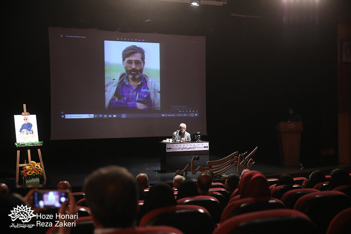 سومین عکاسنامه