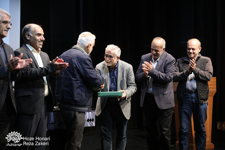 سومین عکاسنامه