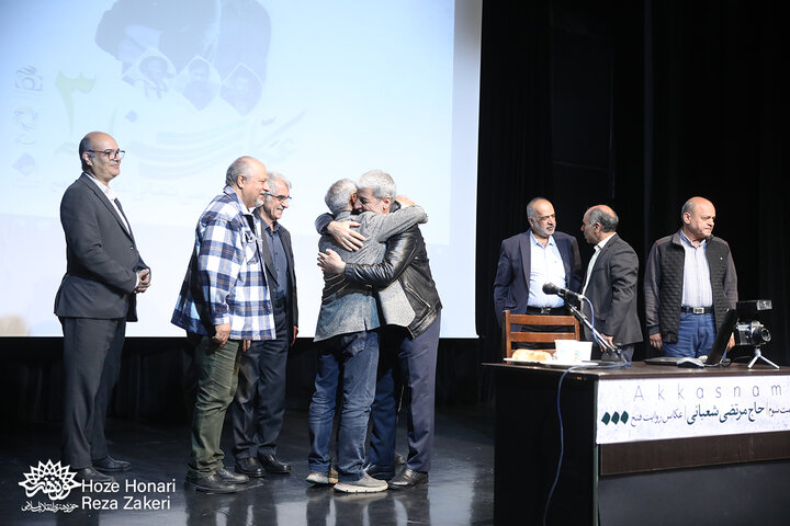 سومین عکاسنامه