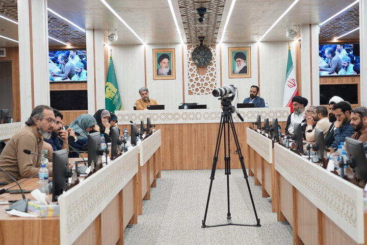 همایش