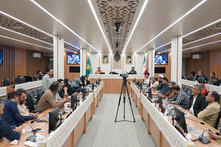 همایش