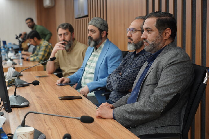 همایش