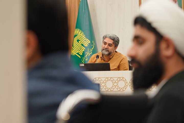 همایش