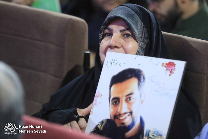 هفته هنر