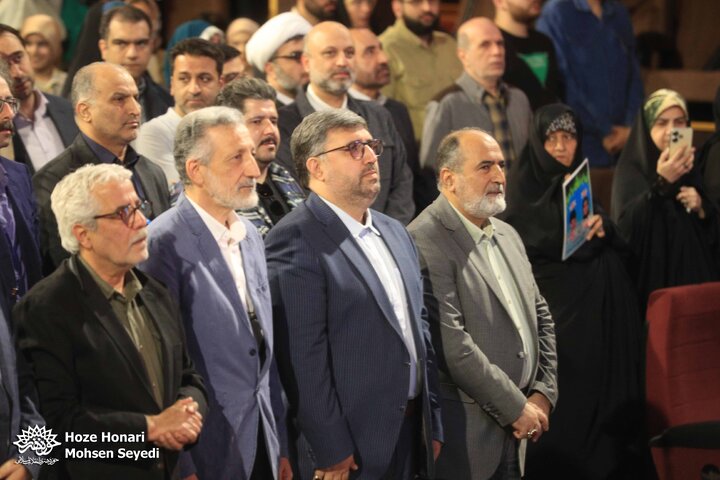 هفته هنر