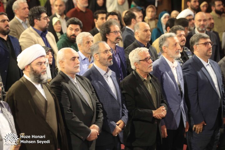 هفته هنر