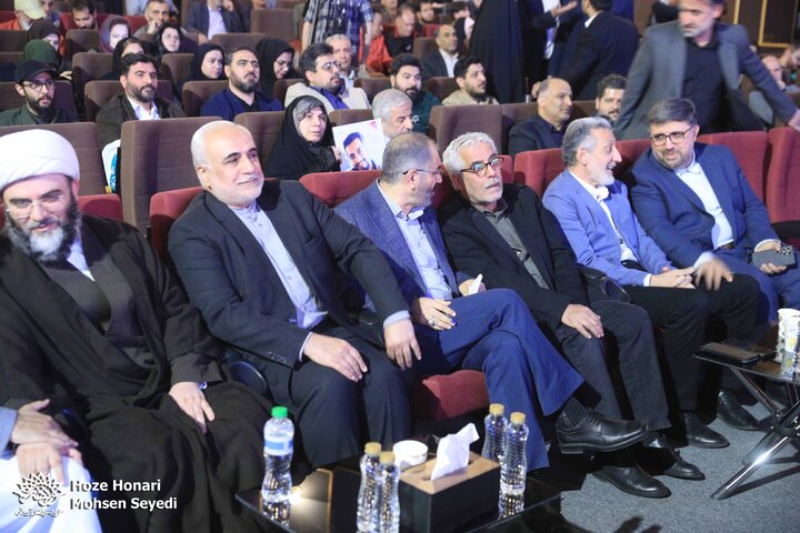 هفته هنر