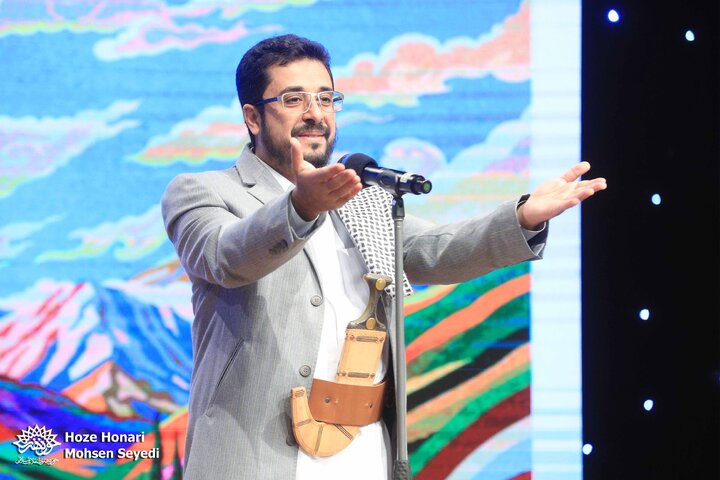 هفته هنر