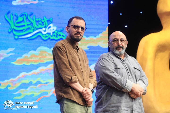 هفته هنر